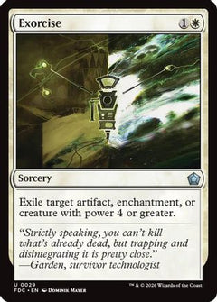 Exorcise (FDC-029) - Commander: Foundations-1