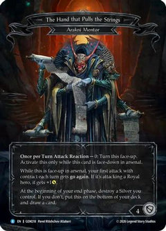 The Hand that Pulls the Strings (GEM218) - GEM Pack 6 Cold Foil-1