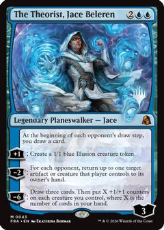 The Theorist, Jace Beleren (PPFRA-043) - Promo Pack: Reality Fracture Foil-1