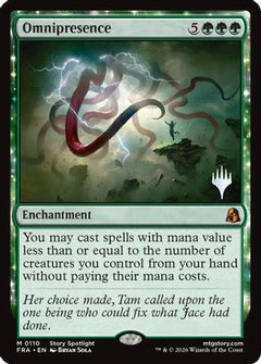 Omnipresence (PPFRA-110) - Promo Pack: Reality Fracture Foil-1