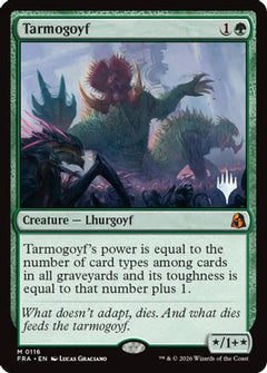 Tarmogoyf (PPFRA-116) - Promo Pack: Reality Fracture Foil-1