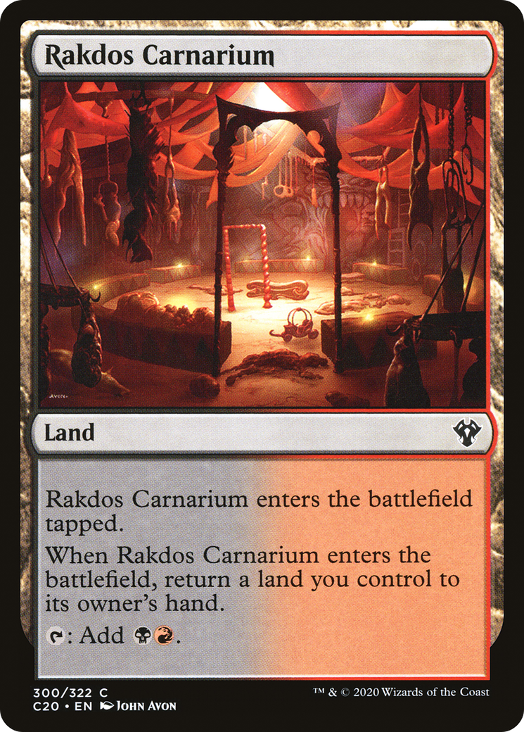 Rakdos Carnarium [Commander 2020]-1