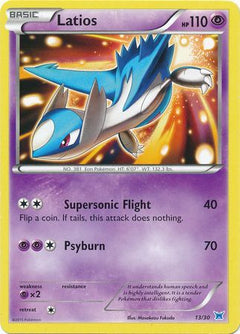 Latios (13/30) [XY: Trainer Kit 2 - Latios]-1