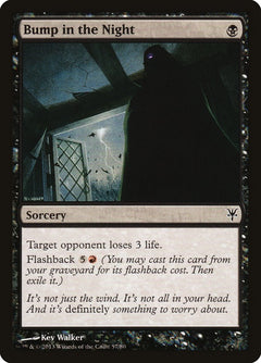 Bump in the Night [Duel Decks: Sorin vs. Tibalt]-2