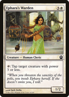 Ephara's Warden [Theros]-1