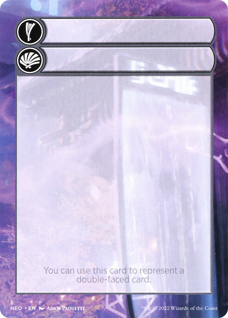 Double-Faced Substitute Card (SNEO-005) - Kamigawa: Neon Dynasty Substitute Cards (Borderless)-1