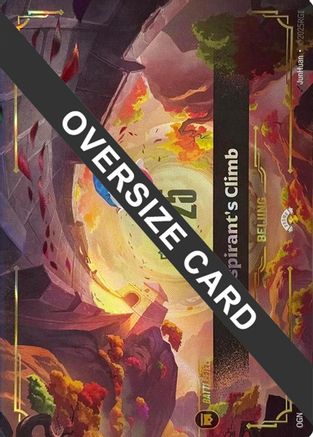 Aspirant's Climb (Oversized) (276a/298) - Riftbound Worlds Bundle 2025 Foil-1