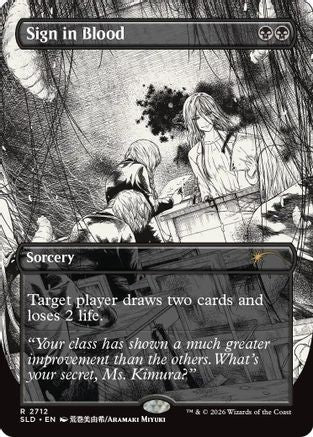 Sign in Blood (SLD-2712) - Secret Lair Drop Series Foil-1