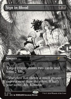 Sign in Blood (SLD-2712) - Secret Lair Drop Series Foil-1
