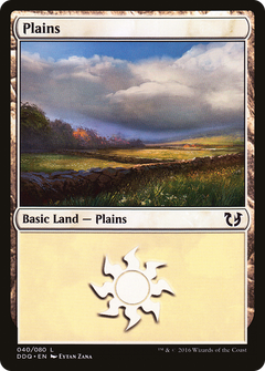 Plains (40) [Duel Decks: Blessed vs. Cursed]-1