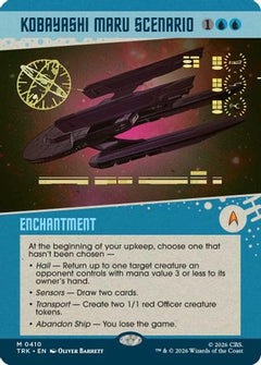 Kobayashi Maru Scenario (Showcase) (TRK-410) - Star Trek-1