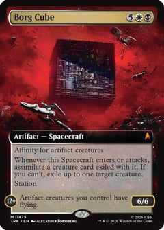 Borg Cube (Extended Art) (TRK-475) - Star Trek-1