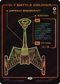D-7 Battle Cruiser (Showcase) (TRK-553) - Star Trek Foil-1