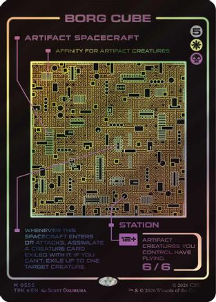 Borg Cube (Showcase) (TRK-555) - Star Trek Foil-1