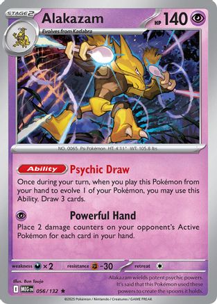 Alakazam 056/132  Deck Exclusives - Rare-1