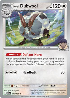 Hop's Dubwool 136/159  Deck Exclusives - Rare-1