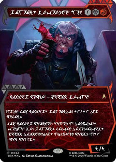 Gowron, Eager for Battle (Showcase) (Klingon) (TRK-443) - Star Trek Foil-1