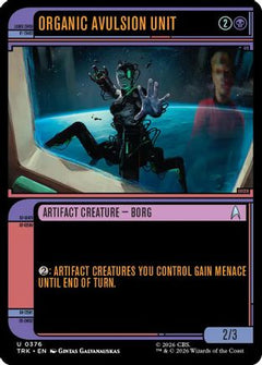 Organic Avulsion Unit (Showcase) (TRK-376) - Star Trek-1