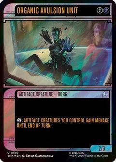 Organic Avulsion Unit (Showcase) (Surge Foil) (TRK-510) - Star Trek Foil-1
