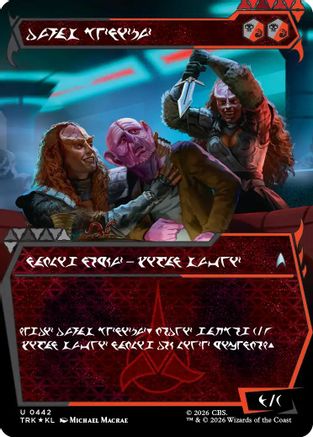 The Duras Sisters (Showcase) (Klingon) (TRK-442) - Star Trek Foil-1