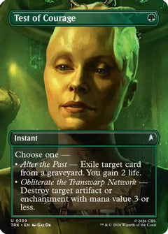 Test of Courage (Borderless) (TRK-339) - Star Trek Foil-1