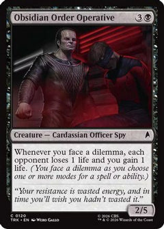 Obsidian Order Operative (TRK-120) - Star Trek Foil-1