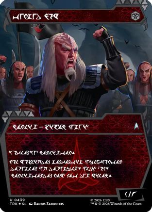 Storied Veteran (Showcase) (Klingon) (TRK-439) - Star Trek Foil-1