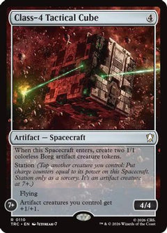 Class-4 Tactical Cube (TRC-110) - Commander: Star Trek-1
