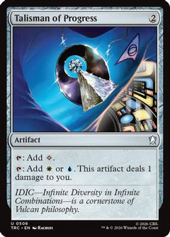 Talisman of Progress (TRC-508) - Commander: Star Trek-1