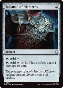 Talisman of Hierarchy (Surge Foil) (TRC-506) - Commander: Star Trek Foil-1