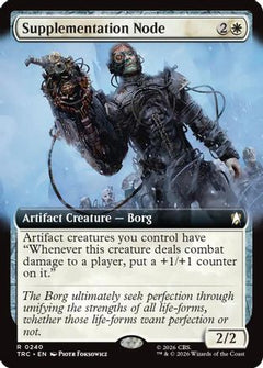 Supplementation Node (Extended Art) (TRC-240) - Commander: Star Trek-1