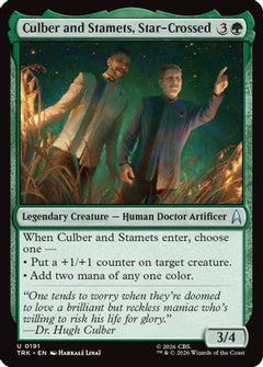 Culber and Stamets, Star-Crossed (TRK-191) - Star Trek-1