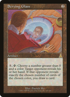 Scrying Glass [Urza's Destiny]-1