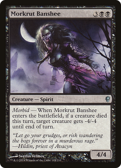Morkrut Banshee [Conspiracy]-1
