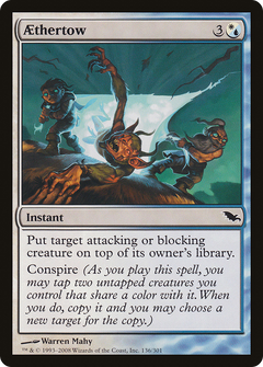 Aethertow [Shadowmoor]-1