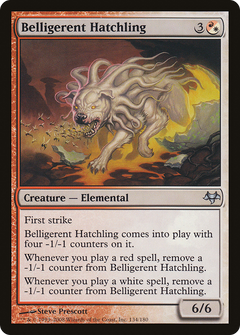 Belligerent Hatchling [Eventide]-1