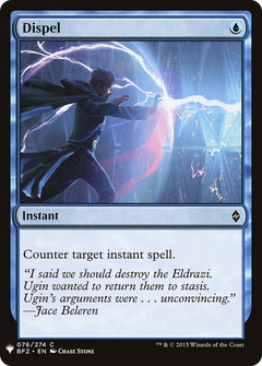 Dispel [Mystery Booster]-1