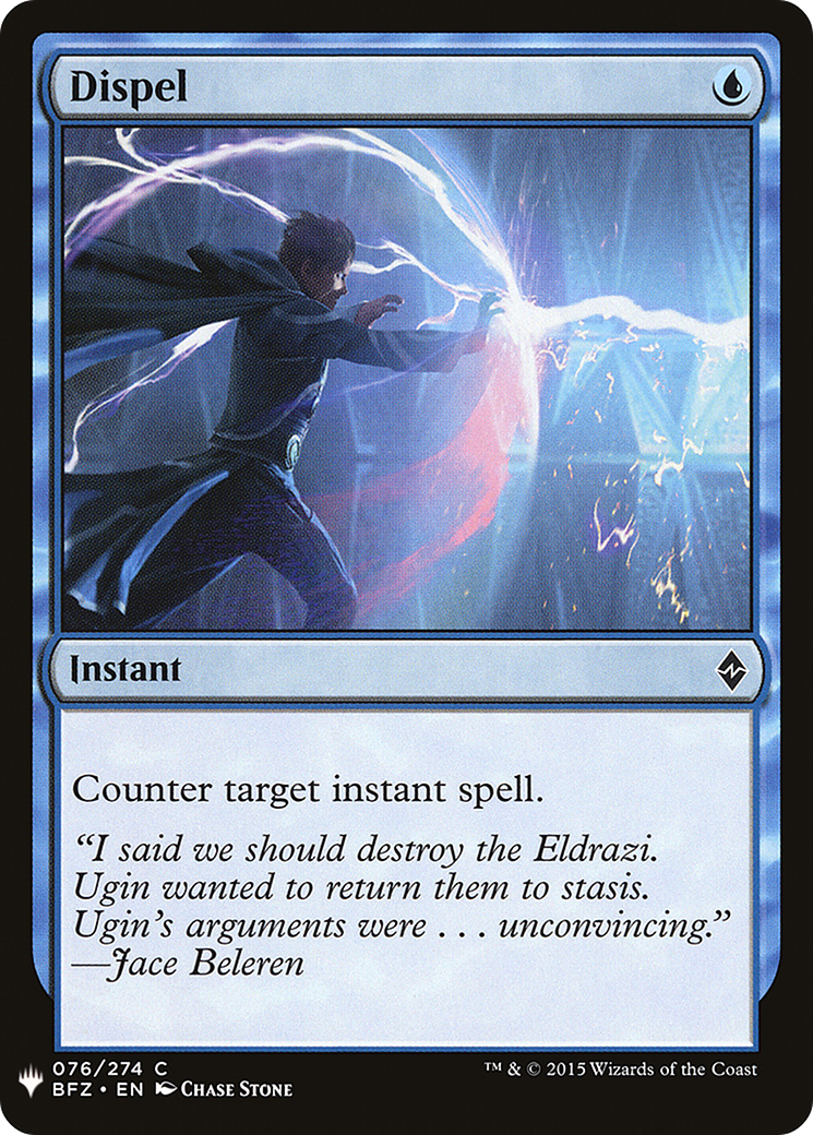 Dispel [Mystery Booster]-1