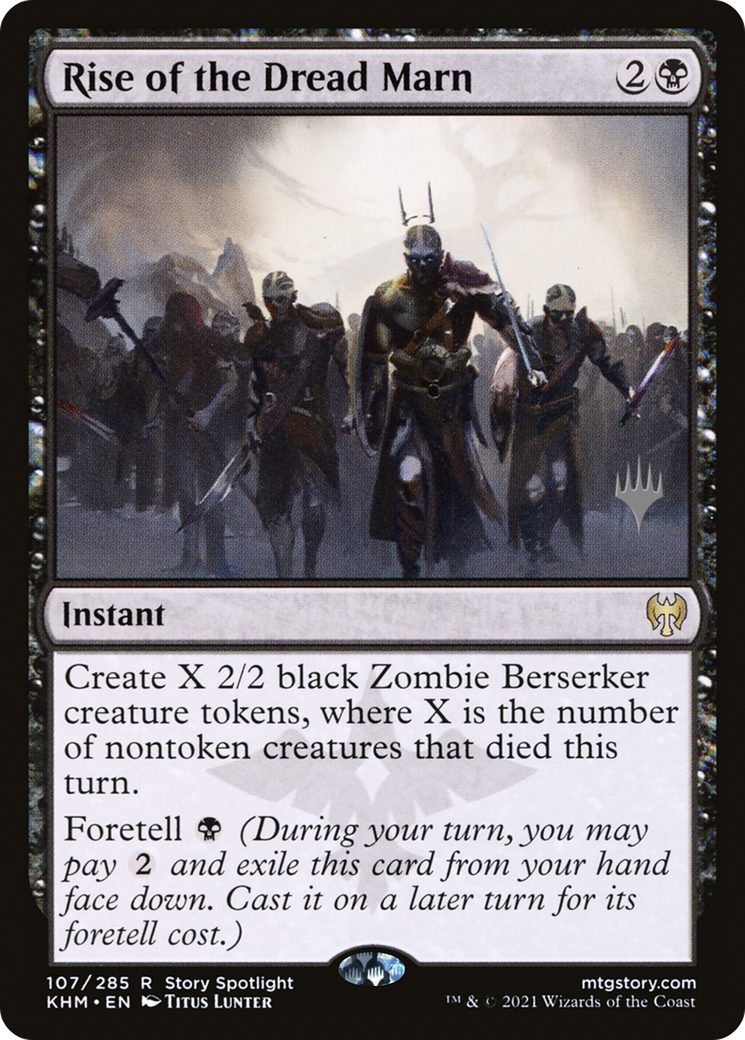 Rise of the Dread Marn (Promo Pack) [Kaldheim Promos]-1