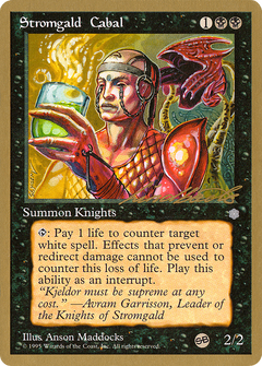 Stromgald Cabal (Leon Lindback) (SB) [Pro Tour Collector Set]-1