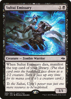 Sultai Emissary [Ugin's Fate]-1