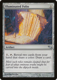 Illuminated Folio [Shadowmoor]-1