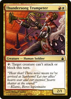 Thundersong Trumpeter [Ravnica: City of Guilds]-1