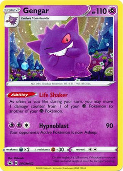 Gengar (SWSH052) [Sword & Shield: Black Star Promos]-1