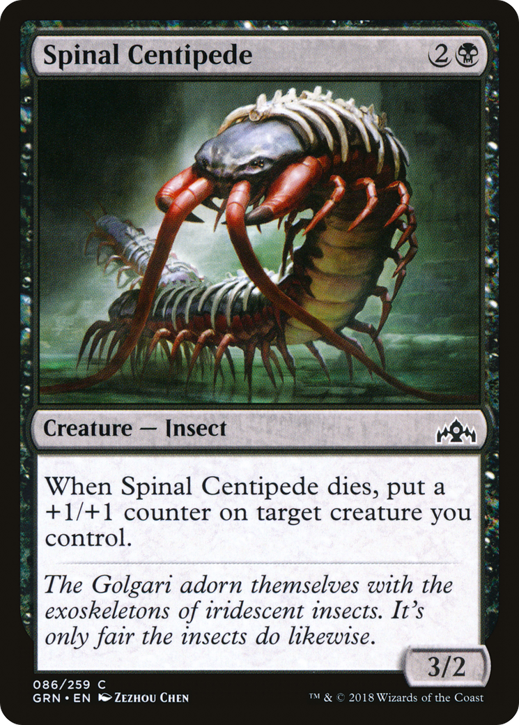 Spinal Centipede [Guilds of Ravnica]-1