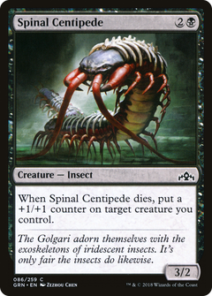 Spinal Centipede [Guilds of Ravnica]-1