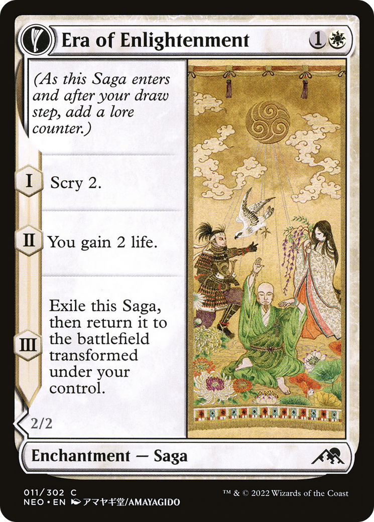 Era of Enlightenment // Hand of Enlightenment [Kamigawa: Neon Dynasty]-3
