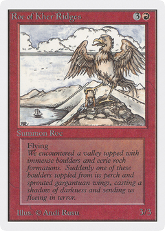 Roc of Kher Ridges [Unlimited Edition]-1