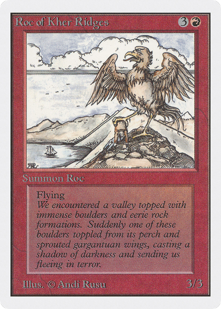Roc of Kher Ridges [Unlimited Edition]-1