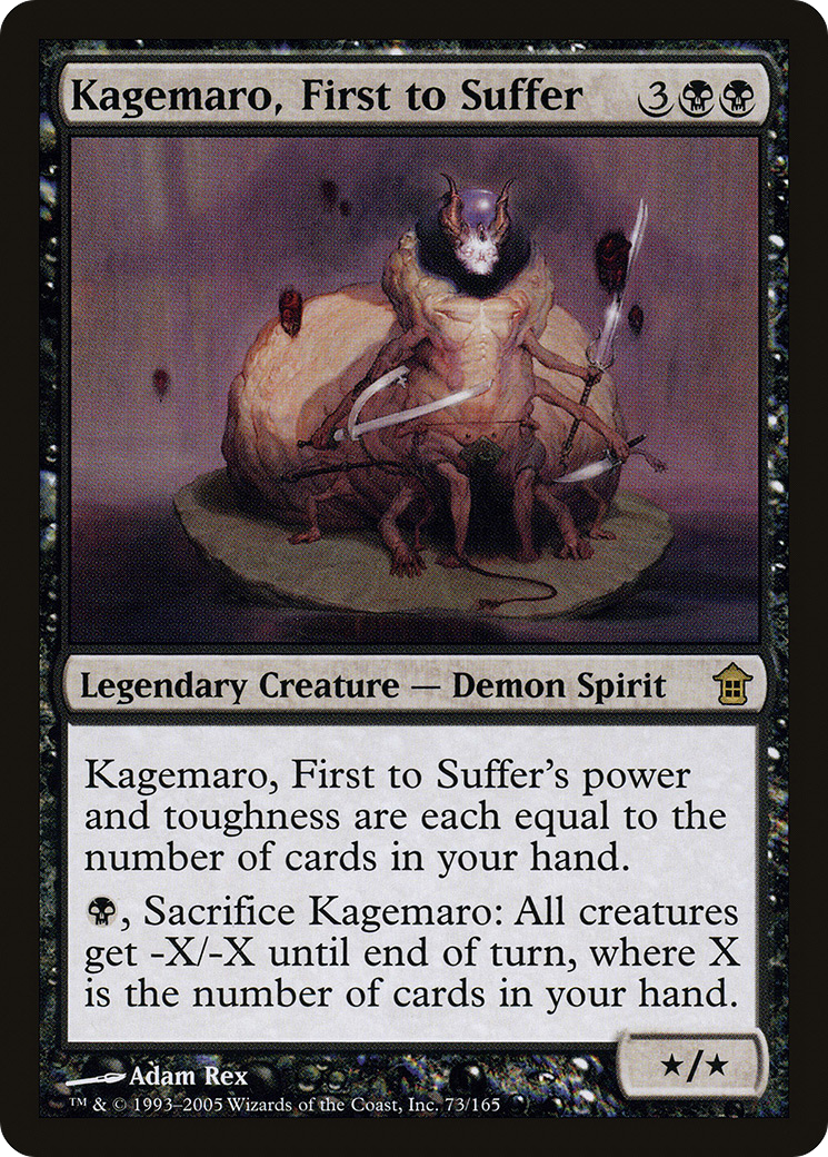 Kagemaro, First to Suffer [Saviors of Kamigawa]-1